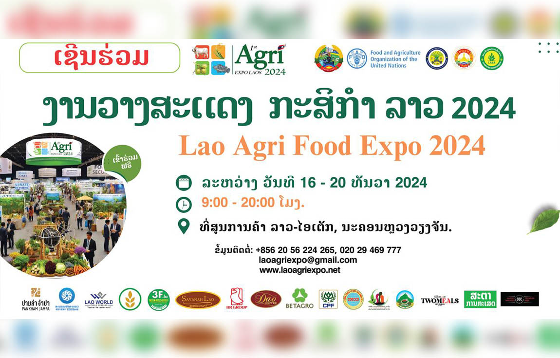 Lao Agri Food Expo 2024