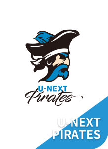 U-NEXT Pirates 出場選手 未定