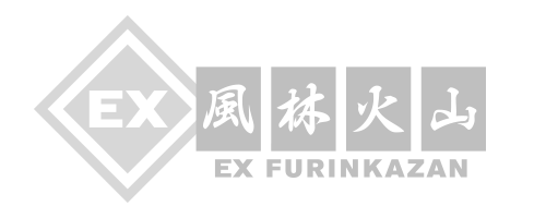 EX風林火山