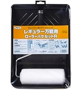 アサヒペン ペイント用 レギュラー万能用ローラーバケセットR 180mm R-RSR180 レギュラーローラーサイズ 水性塗料 油性塗料 兼用