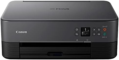 Canon プリンター A4インクジェット複合機 PIXUS TS5430 ブラック 2021年モデル テレワーク向け 4色・一体型・対応インクBC-360/361シリーズ