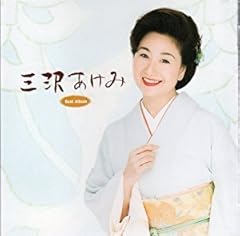 夫婦ごころ