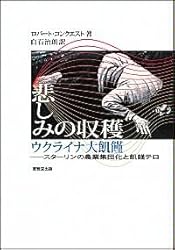 お客様イメージ、クリックしてカスタマーレビューを開く