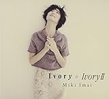 Ivory&IvoryII 【SHM-CD】