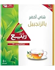 ربيع شاي أخضر بالزنجبيل 100 × 1,6 جم