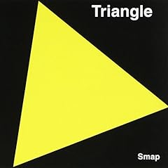 Triangle