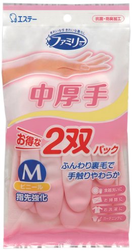 ファミリー ビニール 手袋 中厚手 指先強化 Mサイズ 2双パック (Mサイズピンク×1双・Mサイズグリーン×1双) キッチン 炊事 掃除用