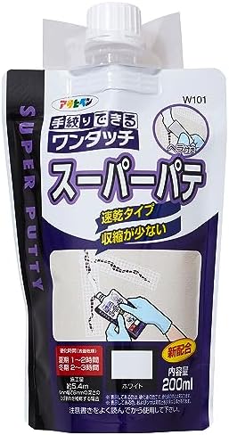 アサヒペン パテ ワンタッチ スーパーパテ 200ml W101 ホワイト 手絞りパウチ ヘラ付き 壁用 速乾 軽量 補修 日本製