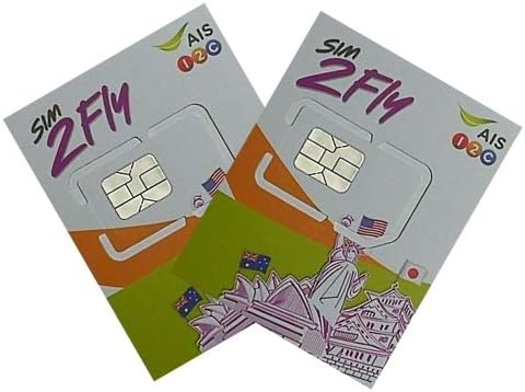 お得な2枚セット！ AISアジア16カ国　周遊プリペイドSIM 4GB 8日間 4Ｇ・3Ｇデータ通信使い放題　／ 韓国 台湾 香港 シンガポール マカオ マレーシア フィリピン インド カンボジア インドネシア ラオス ミャンマー オーストラリア ネパール カタール　スリランカ　※日本でも利用可能