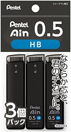 ぺんてる シャープ芯 ぺんてるアイン 0.5mm HB 3個 XC285HB-3P