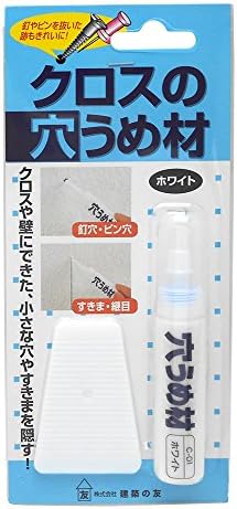 建築の友 クロスの穴うめ材 C-01 ホワイト