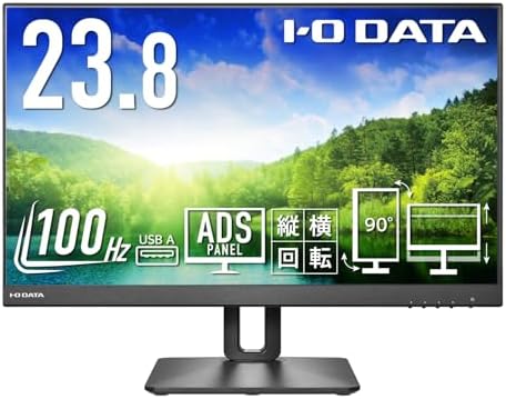 IODATA モニター 23.8インチ 100Hz フルHD ADSパネル ブラック(HDMI×2/ DisplayPort/高さ調整/縦横回転/VESA対応/メーカー3年保証/土日サポート/日本メーカー) EX-D241SD-F