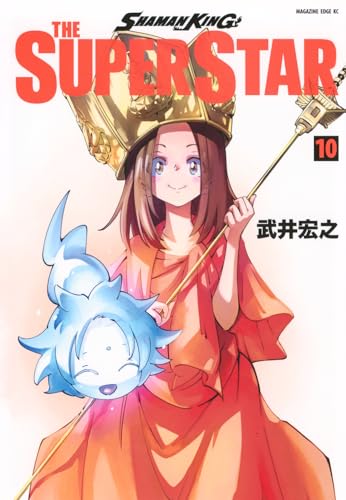 SHAMAN KING THE SUPER STAR(10)