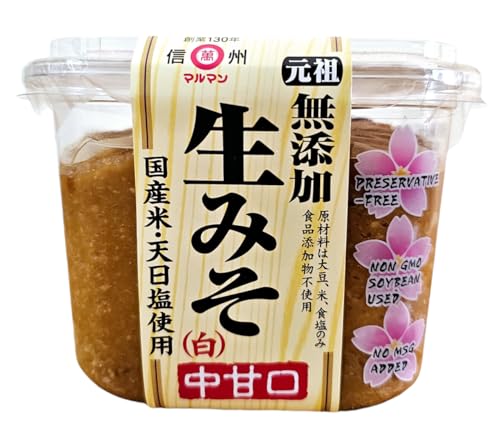 マルマン 酵母菌が生きている! 無添加生みそ(白) 750g