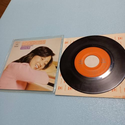 太田裕美 恋のハーフムーン ブルーベイビーブルー CBS EPレコード EP盤 7インチレコード ドーナツ盤 アナログレコード 当時物 レトロ