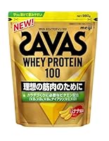 ザバス(SAVAS)ホエイプロテイン100 バナナ風味 980g 明治