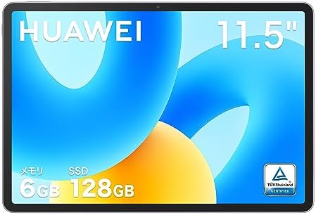 HUAWEI MatePad 11.5" タブレット 6GB/128GB 120Hz ファーウェイフルビューディスプレイ 一体型メタリックボディ 着脱式マグネットキーボード 4nm高性能プロセッサー