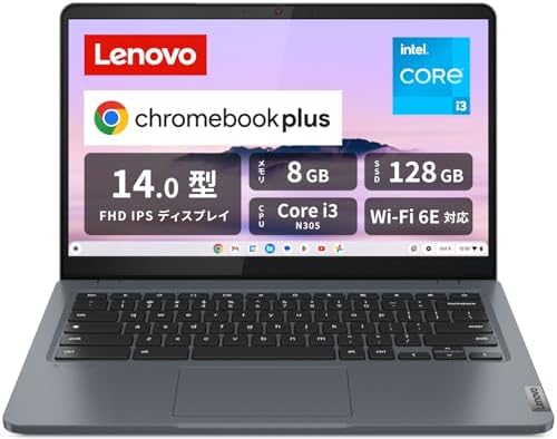 【Amazon.co.jp限定】Lenovo Chromebook Plus クロームブックプラス IdeaPad Slim 3i Gen8 14.0インチ インテル® Core™ i3 プロセッサー搭載 N305 タッチスクリーン 日本語キーボード 重量1.5kg ストームグレー 83BN002WJP