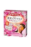 めぐりズム 蒸気でホットアイマスク 咲きたてローズの香り 5枚入