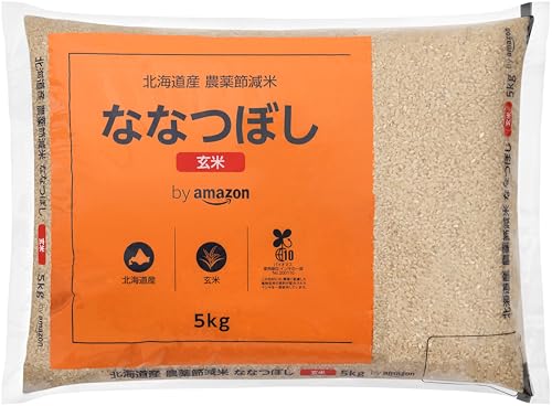 by Amazon 玄米 北海道産 ななつぼし 農薬節減米 5kg (Happy Belly)