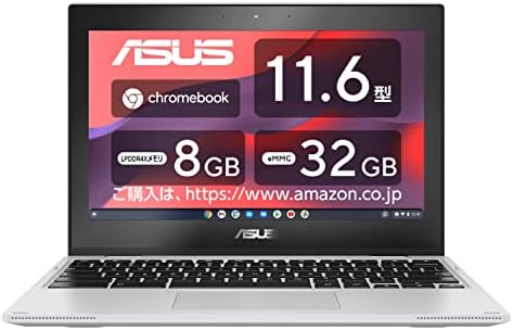 【Amazon.co.jp限定】 ASUS Chromebook クロームブック Flip CX1 11.6インチ 2-in-1 タッチスクリーン 日本語キーボード 重量1.32kg トランスペアレントシルバー CX1102FKA-MK0037