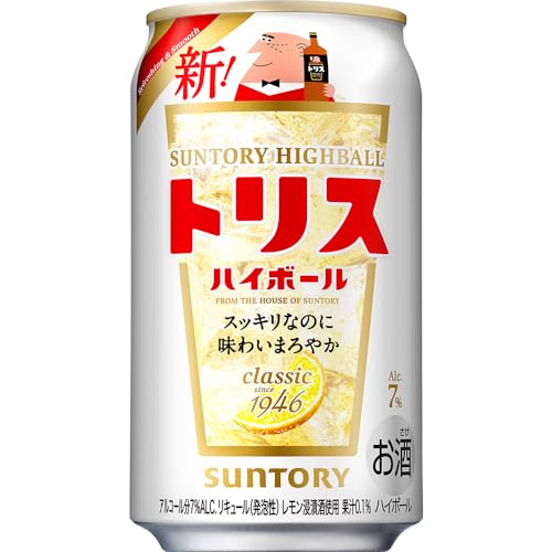 サントリー トリスハイボール 缶 [ ウイスキー 日本 350ml×24缶 ]