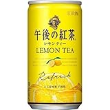 キリン 午後の紅茶 レモンティー 185ml×60本(3ケース)