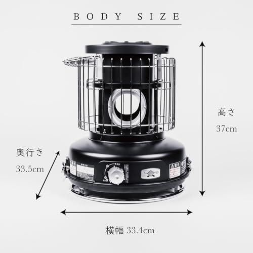 ポータブル ガス ストーブ　SAG-BF02Cの商品画像