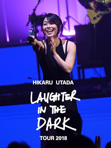 Hikaru Utada: Laughter in the Dark Tour 2018