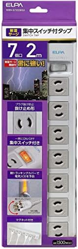 エルパ (ELPA) ＯＡマルチタップ 電源タップ 延長コード 125V 15A 7個口 2m WBN-S7202B(G)