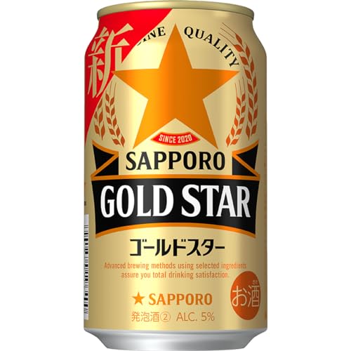 サッポロ GOLD STARの商品画像