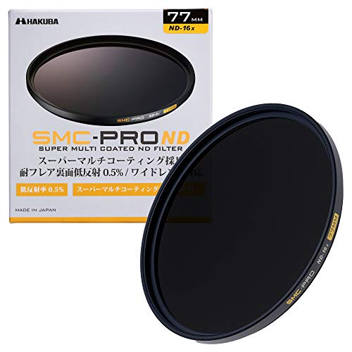 【Amazon.co.jp限定】 HAKUBA 77mm NDフィルター SMC-PRO ND16X 耐フレア裏面低反射0.5% 薄枠 日本製 AMZCF...