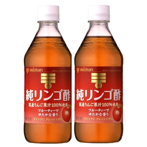 ミツカン 純リンゴ酢 500ml×2個