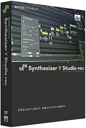 AHS Synthesizer V Studio Pro 歌声データベース