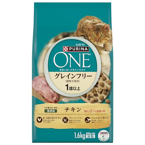 ピュリナ ワン キャット ドライ グレインフリー1歳以上 チキンの商品画像