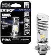 PIAA バイク用ヘッドライトバルブ LED 6000K デュアルビーム 12V 5/6W H6M(PH7相当品) 1個入 MLE8