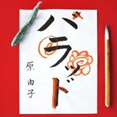 京都物語