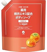 by Amazon 薬用 柿渋ボディソープ ペパーミント 大容量 詰替え用 1400ml(SOLIMO)