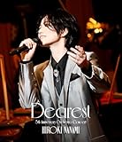 【Amazon.co.jp限定】HIROKI NANAMI 5th Anniversary Orchestra Concert “Dearest”(メガジャケ付き) [Blu-ray]