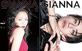 GIANNA(ジェンナ) #09(通常版) (メディアパルムック)