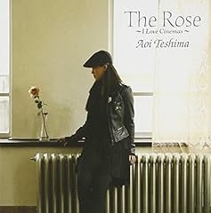 The Rose