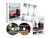 ドライブ・マイ・カー インターナショナル版 コレクターズ・エディション(2枚組) [Blu-ray]