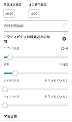 お客様イメージ、クリックしてカスタマーレビューを開く