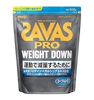 ザバス(SAVAS) プロ ウェイトダウン ヨーグルト風味 粉末 870g 明治 ソイ