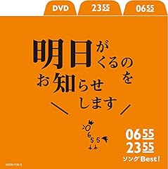 あるヤドカリの唄