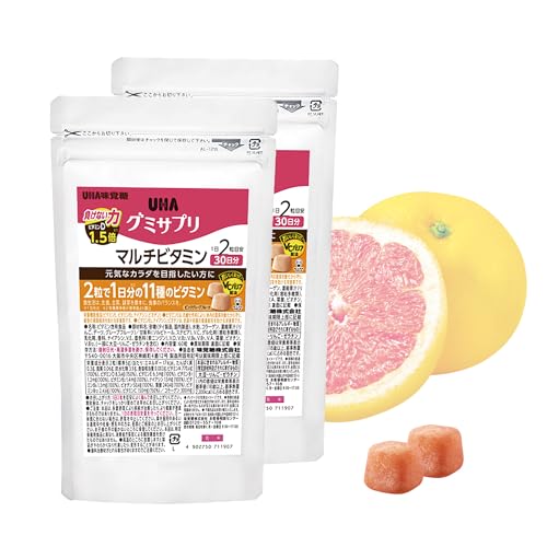 UHA味覚糖［公式］ 2粒で1日に必要な11種類のビタミン配合 食生活の偏りが気になる方 不足しがちなビタミンをバランスよく補給 まとめ買い 通販限定 グミサプリ マルチビタミン 30日分 1袋あたり60粒 1日2粒 ピンクグレープフルーツ味 2袋セット