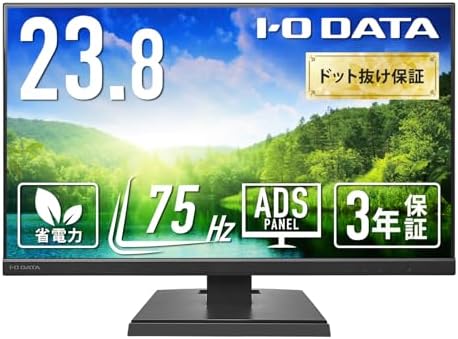 【Amazon.co.jp 限定】アイ・オー・データ IODATA モニター 23.8インチ ブラック ADSパネル 非光沢 省電力 (HDMI/アナログRGB/スピーカー付/VESA対応/土日サポート/日本メーカー/無輝点保証) EX-A241DB