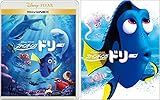 ファインディング・ドリー MovieNEX アウターケース付き [ブルーレイ+DVD+デジタルコピー+MovieNEXワールド] [Blu-ray]