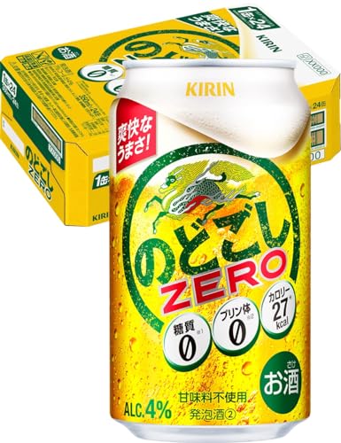 キリン のどごし ZEROの商品画像