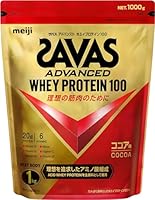 ザバス(SAVAS) アドバンストホエイプロテイン100 ココア味 1kg 明治 NEXT BODY 【Amazon.co.jp限定】